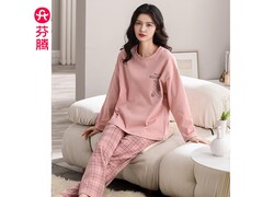 芬腾纯棉睡衣74.65元抢