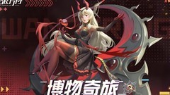 流浪方舟：无脑双C阵容推荐