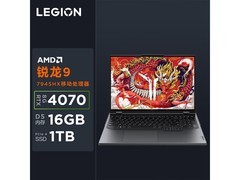 联想拯救者R9000P 2024款电竞本钜惠