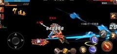 三国战纪：神武陆逊PVE攻略