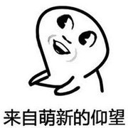 大千世界萌新避坑指南