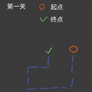 侧耳倾听全关卡攻略