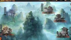 三国战纪：风云再起天书养成攻略