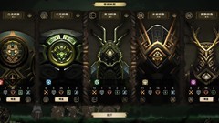 时空之歌：炸弹人无脑通关攻略