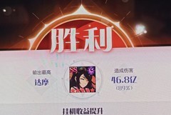 召唤与合成20氪通关50关技巧