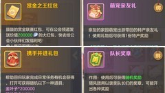 云上城之歌：银叶子获取攻略