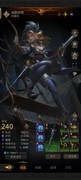 地下城堡3：魂之诗低配通关攻略