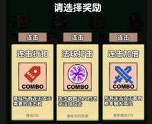 妖怪别过来：萌新上王者攻略