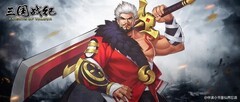 孙坚：三国战纪硬汉回归