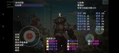 再刷一把：刘备极限宠物攻略