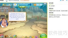 趣味水族箱小游戏玩法揭秘
