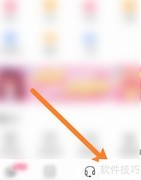皮皮搞笑登录密码设置方法