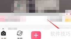 皮皮搞笑如何修改密码