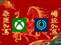 Xbox PC应用集成网易UU加速器，春节前夕优化中国玩家网络体验