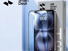 闪魔苹果钢化膜7.51元