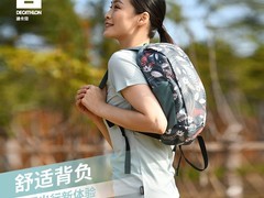 迪卡侬10L轻便双肩包8.71元