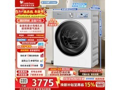小天鹅小乌梅3.0洗衣机直降666元