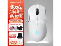 京东罗技G旗舰店 GPW4朱雀鼠标559元好价