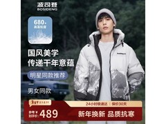 波司登加厚羽绒服409元