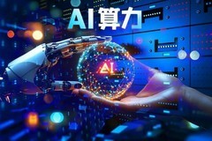 英伟达20亿重磅加码AI工厂，微美全息“火力全开”竞速芯片赛道迎市场瞩目！