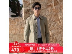 雅戈尔锦纶翻领单风衣京东大促低至346.5