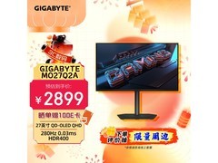 技嘉MO27Q2A 27吋QD-OLED显示器特惠