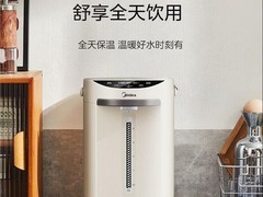 美的5升恒温电热水壶直降60%