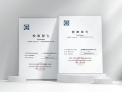 信创“技术标尺”落地，国产操作系统三大主力阵营确立