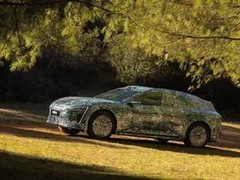 阿维塔06T正式命名并首发华为新一代激光雷达旅行车