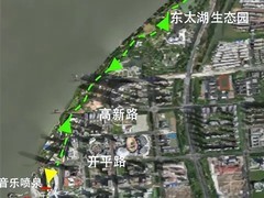 阅湖两大停车场2026年2月3日起启用智慧收费系统