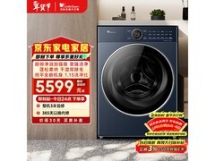 小天鹅小乌梅2.0洗烘一体机特价来袭