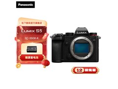 Panasonic LUMIX S5微单相机直降500元！