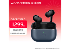 vivo TWS 4耳机直降30元仅269元