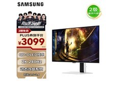 三星27英寸G61SD电竞显示器3099元