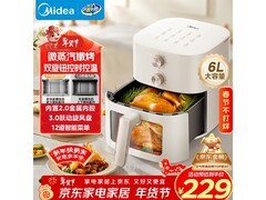 美的6L空气炸锅KZE6086直降25元