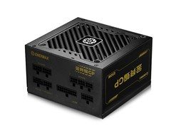 Enermax金竞蝠GP850金牌电源618特惠