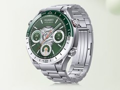 华为WATCH Ultimate腕表天猫直降1200元