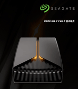 希捷FireCudaX Vault游戏硬盘评测 一线直连性能逆天
