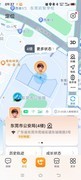 降维打击？为什么万元手机都没有“楼层定位”，小天才手表却做到了？