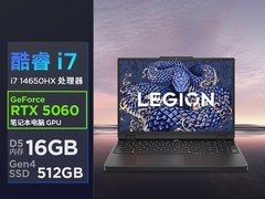 联想拯救者Y7000 2025游戏本9499元