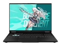 华硕天选6 Pro电脑直降，到手仅6714元