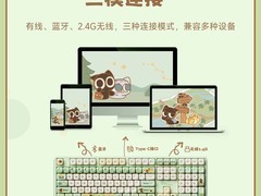Akko RGB机械键盘直降259元