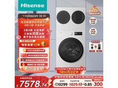 海信棉花糖洗烘一体机京东促销低至7356元