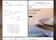 2025年5月办公学习平板排行榜：网课办公一板“拿捏”