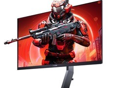 AOC AG276UZ 27英寸4K240Hz电竞显示器钜惠