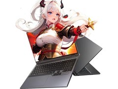 机械革命蛟龙16Pro 2025款限时特惠
