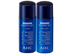 七夕特惠！AHC B5玻尿酸旅行套装到手仅99元