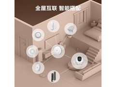 萤石C6c 4K云台监控摄像头