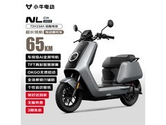 小牛NL Citi竞速银电摩直降300元！