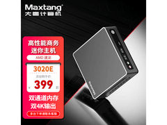 大唐NUC双4K迷你电脑主机399元
